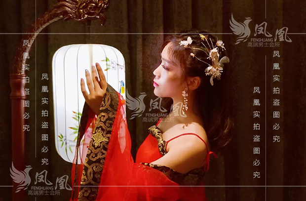 体验了珠海这家男士保健按摩水疗会馆，服务非常有特色